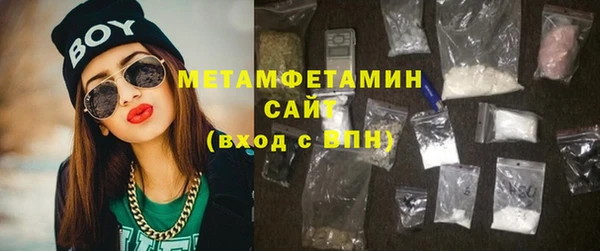крисы Надым