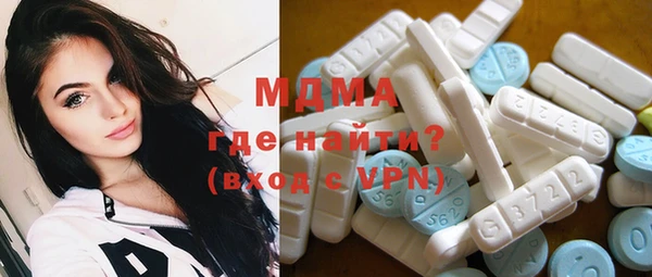 крисы Надым