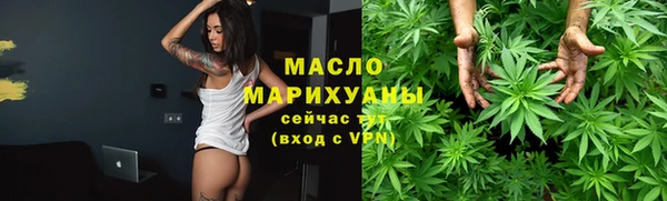 герыч Навашино