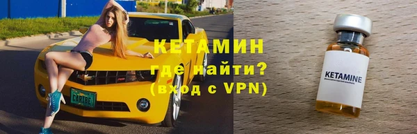 скорость Наволоки