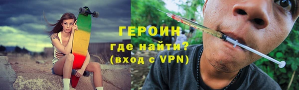 скорость Наволоки