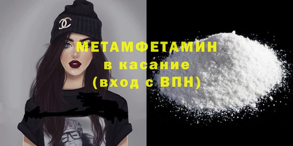 скорость Наволоки