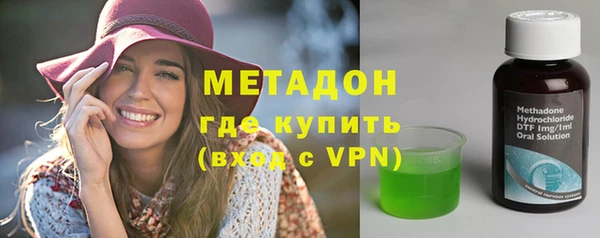 крисы Надым