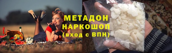 крисы Надым