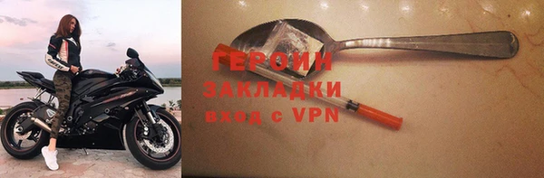 крисы Надым