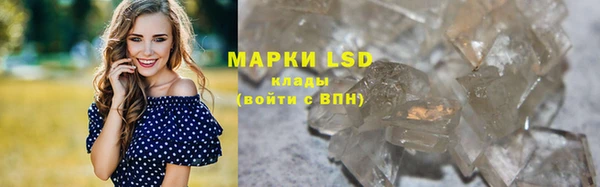 скорость Наволоки