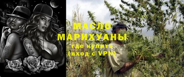 герыч Навашино