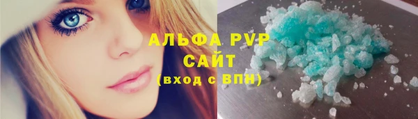 скорость Наволоки