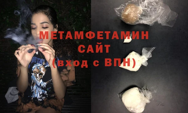 скорость Наволоки