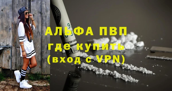 скорость Наволоки