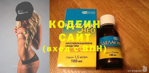 скорость Наволоки