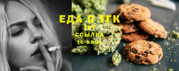 скорость Наволоки